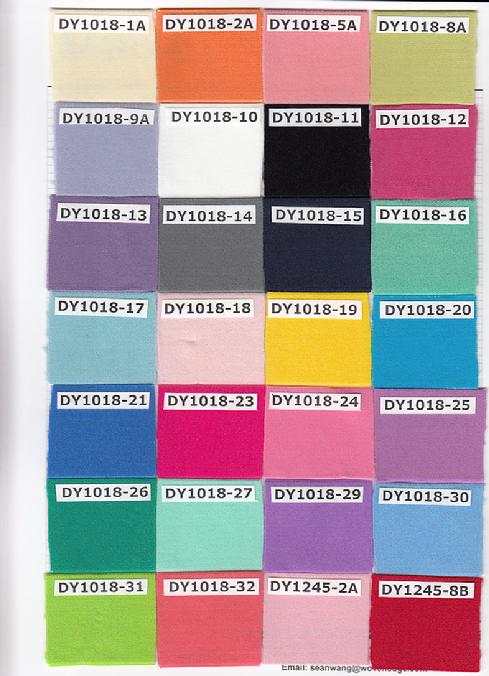 1.5" plush elastic in stock