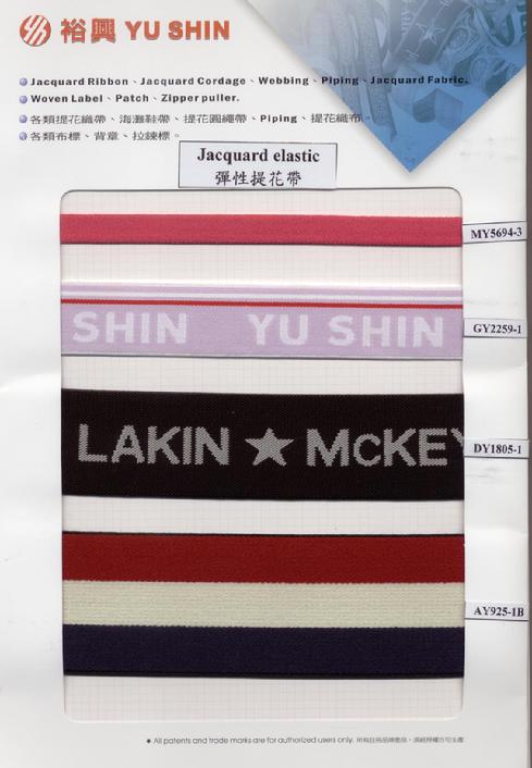 Jacquard Elastic