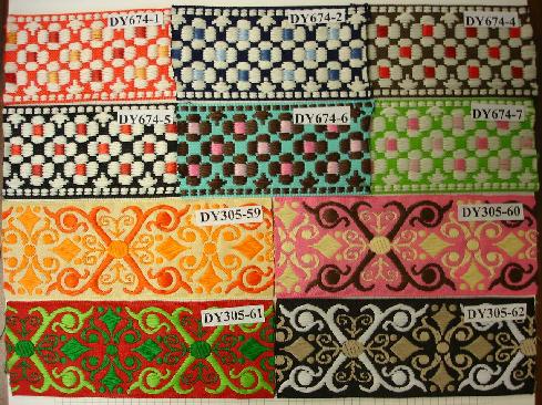 1.5" JACQUARD RIBBON