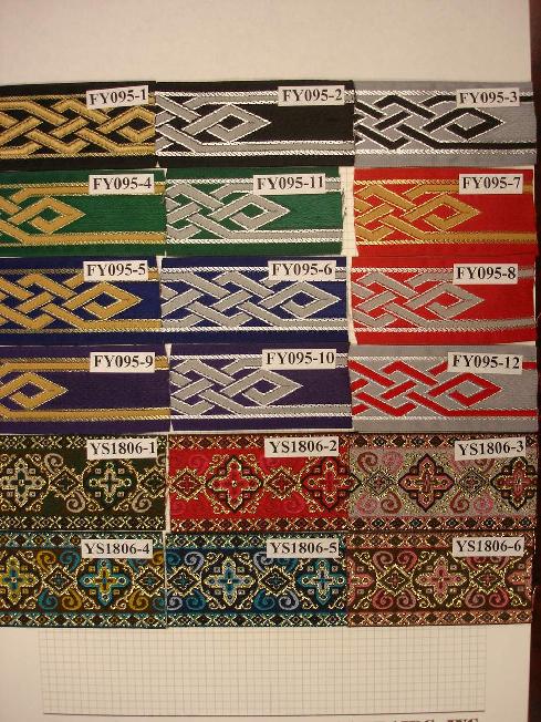 Medieval Ribbon