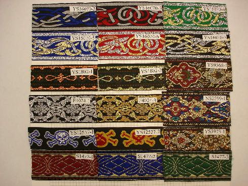 Medieval Ribbon