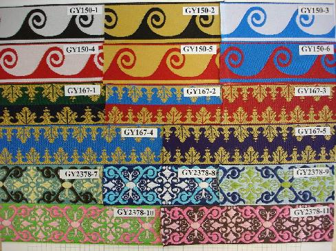 1" width Jacquard Ribbon